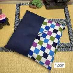 Item thumbnail for item f1c51b79-892f-4476-b9d9-428685e4792d