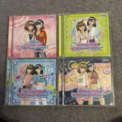 ラブandベリーCD 4枚セット2005-2007 コレクション