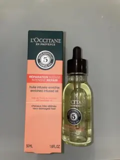 L'OCCITANE Réparation Intense 50ML