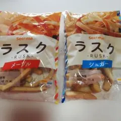 ⭐北海道セコマ⭐シュガーラスク　メープルラスク⭐のサムネイル