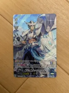 WS 詠唱ロキシー RRR 1枚 - メルカリ