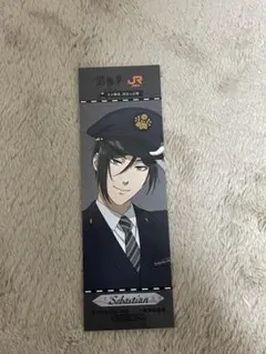 ◆ 天露 ◆様 リクエスト 3点 まとめ商品