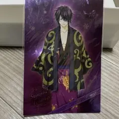 【未使用】　銀魂　メタルポストカード　高杉晋助