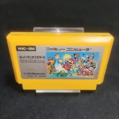 スーパーマリオブラザーズ　ファミコンソフト