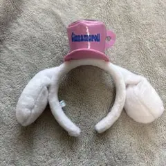 シナモロール カチューシャ 耳付き