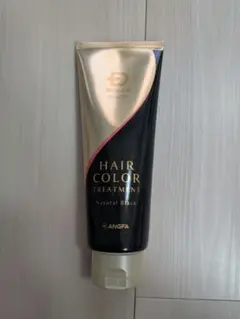 アンファー　スカルプD ボーテ ヘアカラートリートメント　ナチュラルブラックのサムネイル