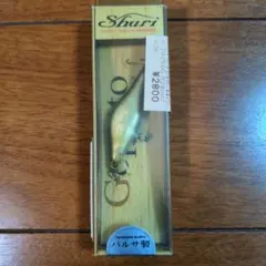 Item thumbnail for item 4c4e8b80-6bc4-441e-8729-c063f1d386f0