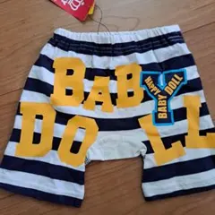 BABYDOLL ストライプ パンツ　90cm　新品