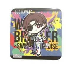 ウィンドブレーカー　ウィンブレ　WB　スイパラ　蘇芳隼飛　コースター　特典