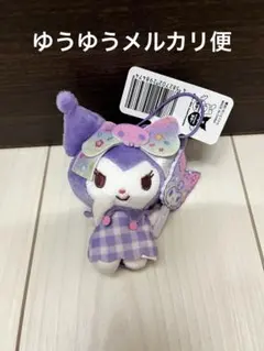 クロミ ふわふわゆめいろスイーツマスコット