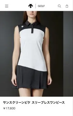 Item thumbnail for item 53ae82cf-2d7f-4f8a-ae11-411addc91fee