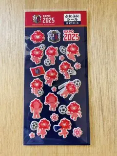 2026年最新】セレッソ大阪シールの人気アイテム - メルカリ