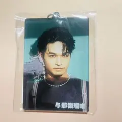 RAMPAGE 与那嶺瑠唯 オンラインブース アクリルキーホルダー