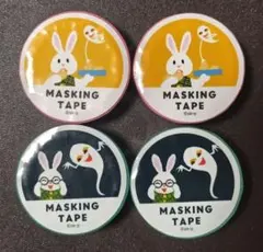 ★せなけいこ★めがねうさぎ マスキングテープ 4個セット★のサムネイル