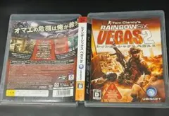 プレイステーション3playstation3RAINBOWSIX VEGAS 2