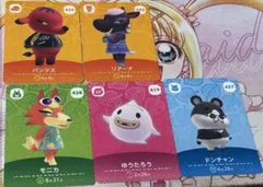 モニカ＋おまけ amiiboカード