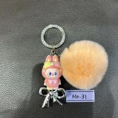 ラブブキーホルダー、オレンジファー No.31