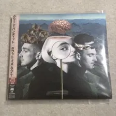 クリーンバンディット／ホワット・イズ・ラブ？　国内盤CD