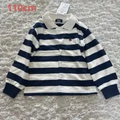 【新品】POLO ラガーシャツ 110cm ボーダー 長袖 ポロシャツ キッズ