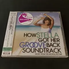 【新品】「ステラが恋に落ちて」オリジナル・サウンドトラック