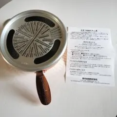 新光金属 手造り純銅おろし器のサムネイル