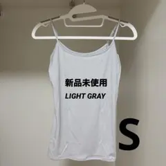 GU STYLE-DRY スタイルドライ キャミソール汗取り付きのサムネイル