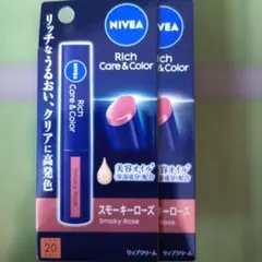 NIVEA