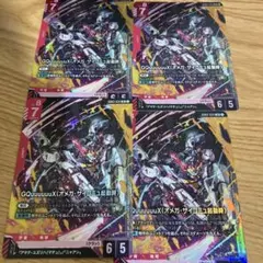 ガンダムカードゲーム４枚gquuuuuux（オメガ・サイコミュ起動時）