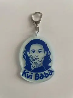 2025年最新】Kvi babaの人気アイテム - メルカリ