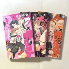 佐野愛莉　サマフェス　サイン会　特典　ペーパー　ハツコイダンス　オレ嫁。 佐野愛莉 | Sho-Comiねっと-小学館コミック