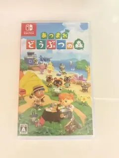 Nintendo Switch あつまれ どうぶつの森 ソフト