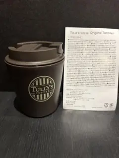 Item thumbnail for item f57a90ee-115c-4696-bb72-79308c3fd32b