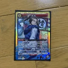 UNION ARENA 李牧 嬴政 SR キングダム まとめ売り - メルカリ