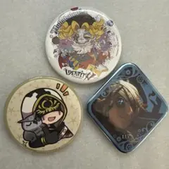 第五人格 IdentityV 缶バッジ 3点セット