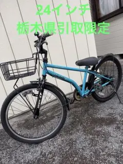 2026年最新】子供 自転車 22 東京の人気アイテム - メルカリ