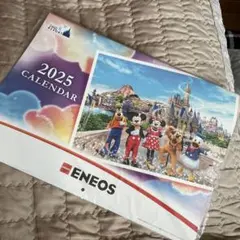 Item thumbnail for item ab56caee-4ea5-4544-8f83-b4e563a735e6