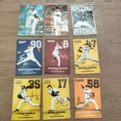 Item thumbnail for item 76d7be04-5551-4d02-af04-5d69def98d3d