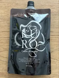 VALANROSE KURO ダークブラウン 400g×3 VALANROSE KURO クリームシャンプー ダークブラウン400g - メルカリ