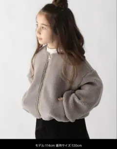GLOBAL WORK KIDS 洗えるボアZIPブルゾン　120cm
