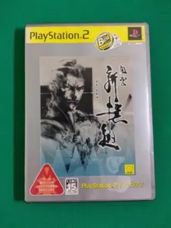 風雲 新撰組 幕末伝 ポータブル PSP 新選組 - メルカリ