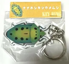 minoji ナナホシキンカメムシ アクリルキーホルダー