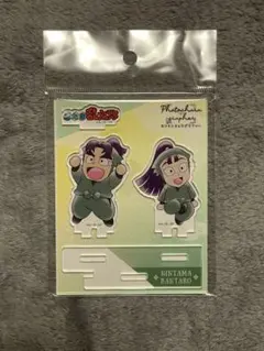 立花仙蔵 潮江文次郎 アクリルスタンド フォトキャラグラファー 忍たま乱太郎