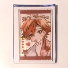 2025年最新】アクリルカード オトメイトの人気アイテム - メルカリ