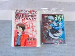銀魂展 特典 ティッシュ 坂本辰馬 プロモーションカード まとめ売り
