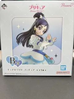 一番くじ　フィギュア　キュアホワイト プリキュア