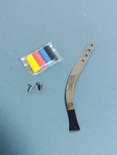 アーチェリー ハスコ HASCO マルチアングルクリッカー