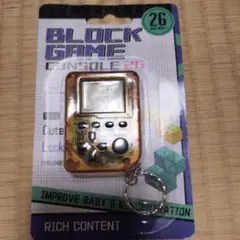 BLOCK GAME コンソール26 ミニチュアキーホルダー