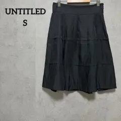 アンタイトル 光沢 ティアード スカート サテン ひざ丈 S相当