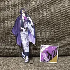 アクリルスタンド 闇ノシュウ