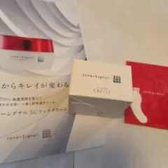 InnerSignal SCクリーム２０グラムのサムネイル